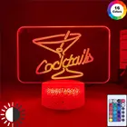 Светодиодная Ночная лампа для коктейля, акриловый Настольный светильник с Wineglass, цветов, для бара, вечеринки, домашнего декора, крутой подарок на Рождество и день рождения