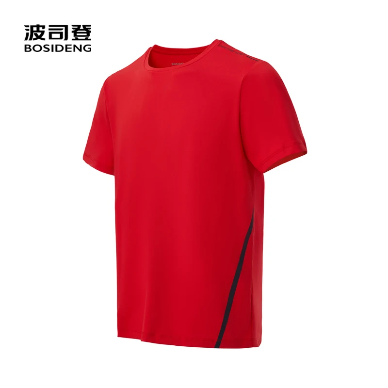 

BOSIDENG New Men T shirt 2021 Summer Short Sleeve Tops Tees Loose Cotton Tshirt Letter Printed B90222027