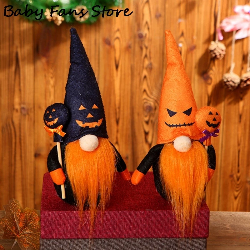 Кукла тыква на Хэллоуин праздничные игрушки с длинной бородой детская