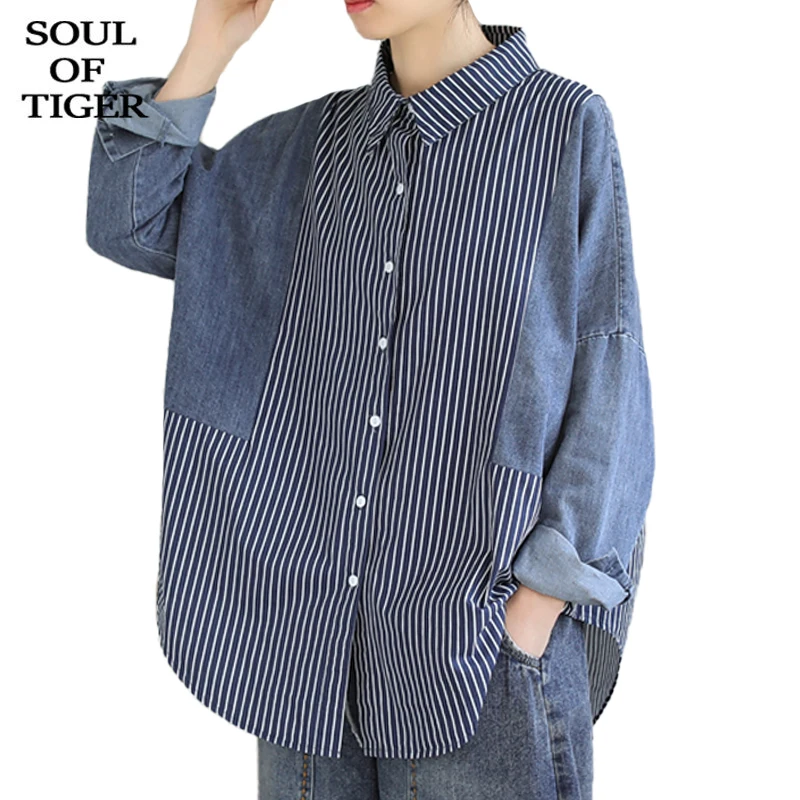 SOUL OF TIGER Spring New Fashion Ladies Striped Patchwork Denim Tops Womens Loose Casual Blouses Female Turn-down Collar Shirts