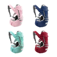 67jc ergonomic baby carrier infant hipseat sling front facing kangaroo baby wrap holder backpack for newborn toddler travel