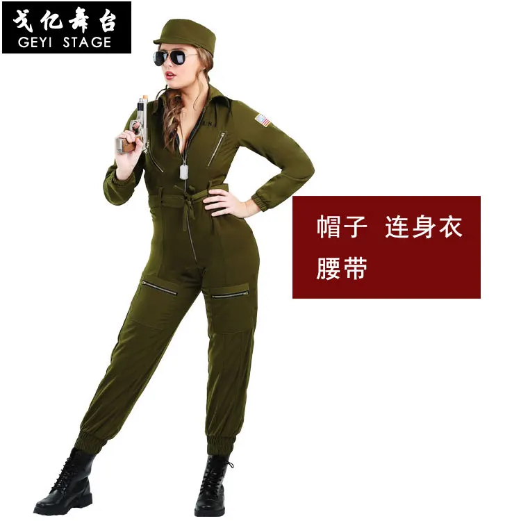 

U.S. Air Force Costume Halloween Stage Performance Adult Adult Siamese Parenting Outfit Female Soldier Uniform