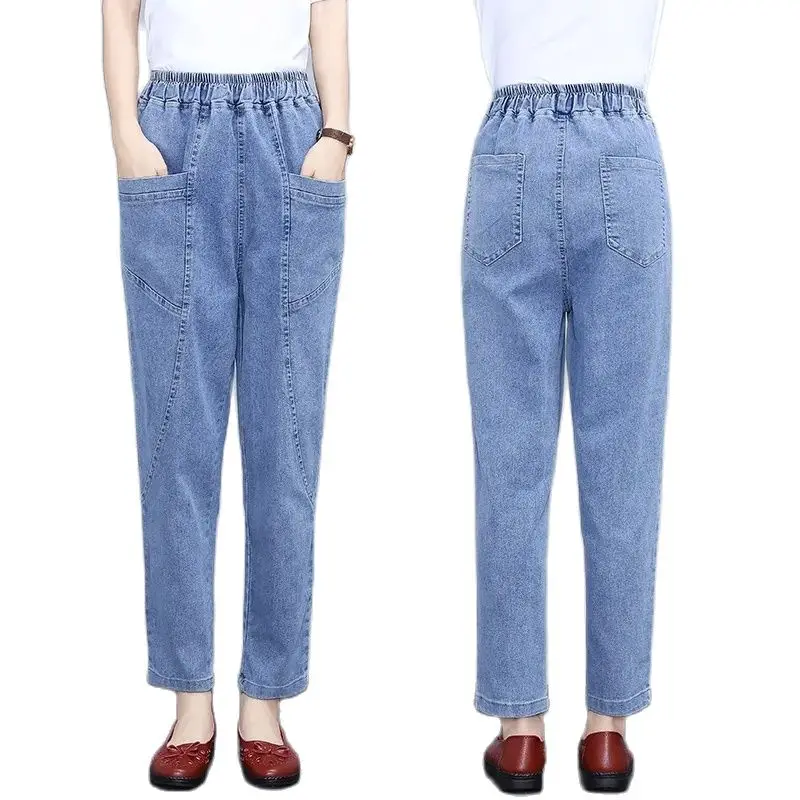 

Jeans Women Spring Autumn Thin Harlan Carrot Pants High Waist Mother Casual Ladies Clothing Nine Points Straight-Leg Pants