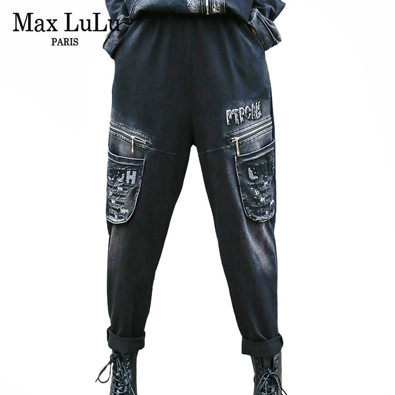 

Женские повседневные брюки Max LuLu, осенние свободные прямые черные брюки с эластичным поясом в стиле Харадзюку, Женские винтажные брюки на мо...