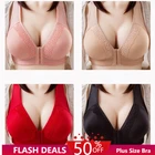 Лидер продаж, сексуальный бюстгальтер пуш-ап с застежкой спереди, однотонный бюстгальтер без косточек, бесшовные бюстгальтеры для груди, женское нижнее белье, женское нижнее белье