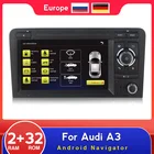 Android автомобильный Радио Мультимедийный видеоплеер для Audi A3 2003 2004 2005 2006 2006 2007 2008 2009 2010 2011 навигации GPS 2din WI-FI