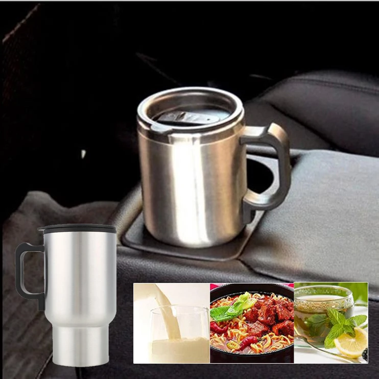 Автомобильная кофейная чайная кружка с электрическим подогревом 450 мл