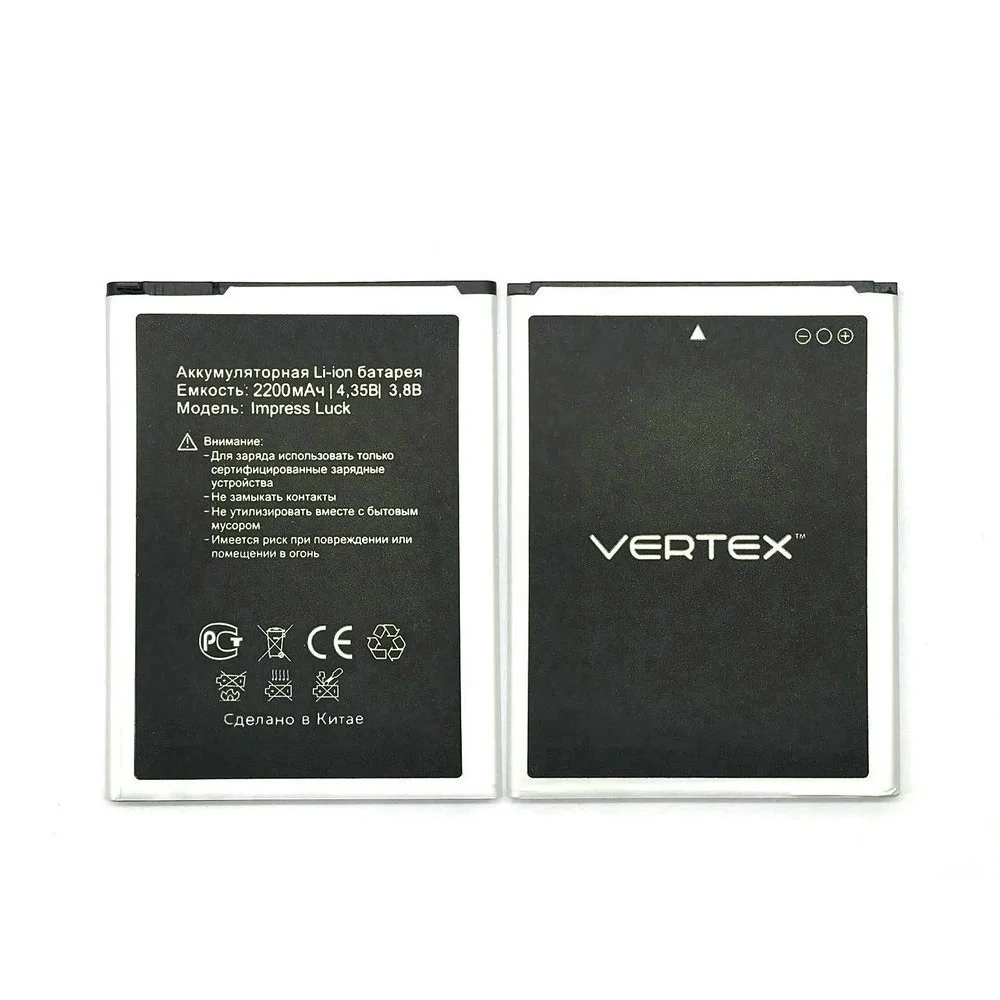 Новая высококачественная Замена батареи для телефона Vertex Impress Luck|Аккумуляторы