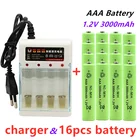 Новинка 100%, перезаряжаемая батарея AAA 3000 мАч, никель-металлогидридная батарея 1,2 в AAA для часов, мышей, компьютеров, игрушек и т. д., аккумулятор и зарядное устройство