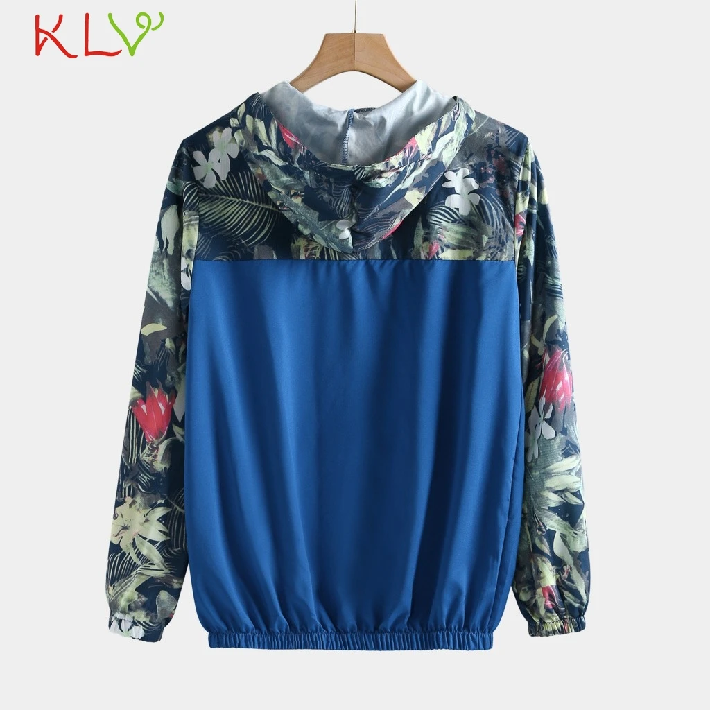 Куртка-бомбер мужская с капюшоном повседневная приталенная цветочным принтом