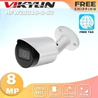 Цилиндрическая сетевая IP-камера Dahua IPC-HFW2831S-S-S2 8 Мп, 4K 30M IR H.265 + слот для SD-карты, с датчиком движения, Starlight 4K CCTV IP67