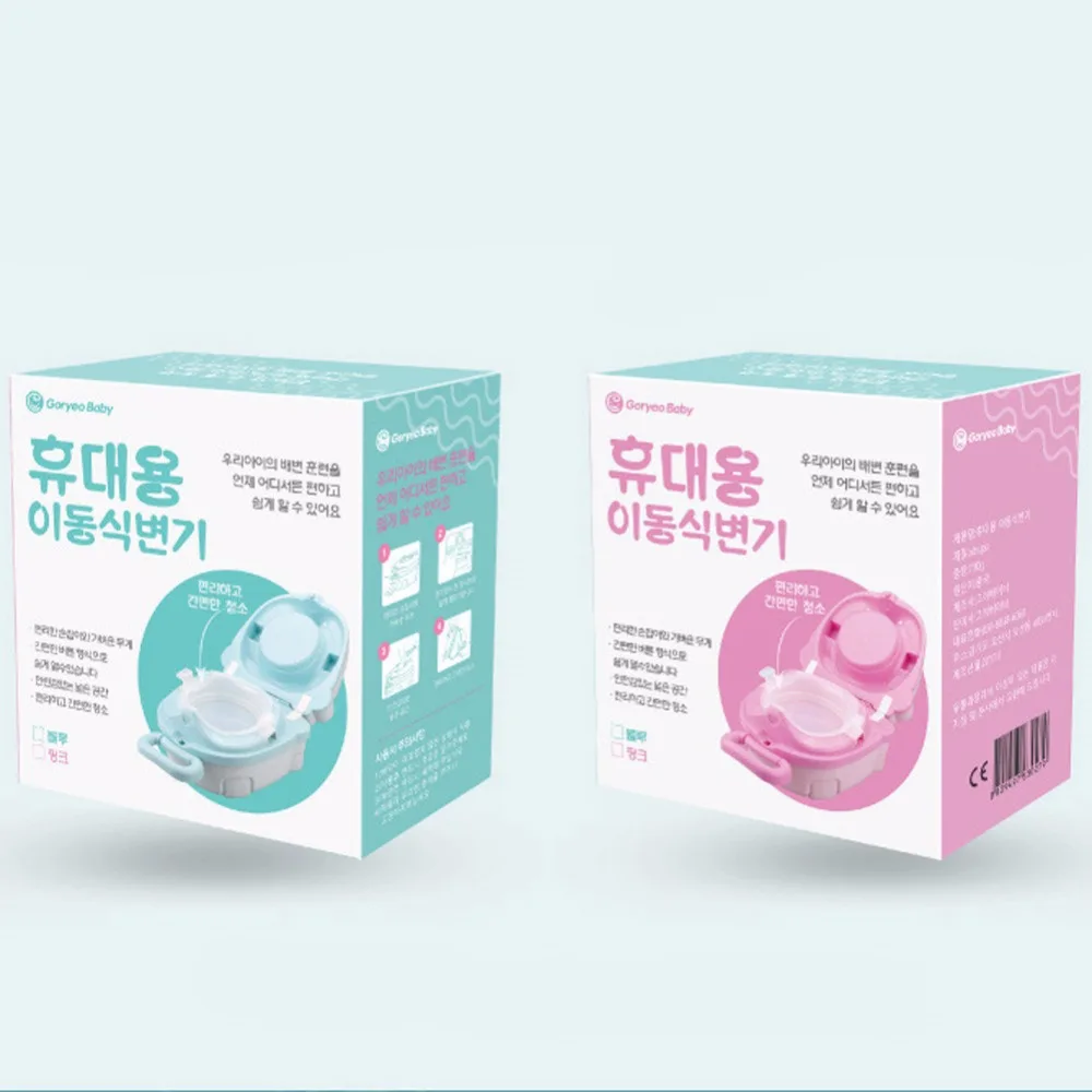 

Children Toilet Seat BabyTravel Potty for Kid Toilet Seat Portable Toilet Training Potty for Baby Plastic Folding Chair for Kids