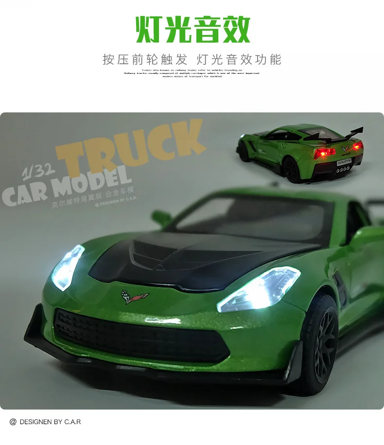 1:32 Corvette Supercar из металлического сплава для моделирования автомобиля, подвесной светильник, звуковые транспортные средства, детские игрушки для детей, подарки на горячее колесо