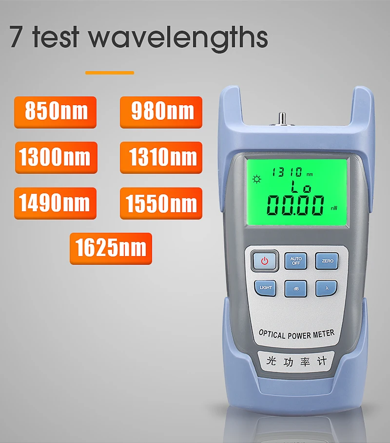 AUA-9 измеритель оптической мощности волоконная лампа тестера затухание