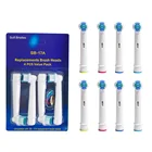 Насадки сменные для электрической зубной щетки Oral-B Advance Power, 8 шт.