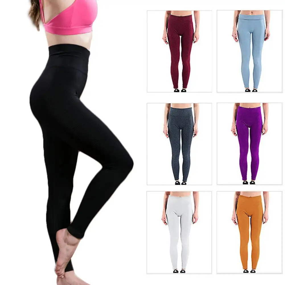 Женские леггинсы для фитнеса и спортзала бесшовные с высокой талией занятий