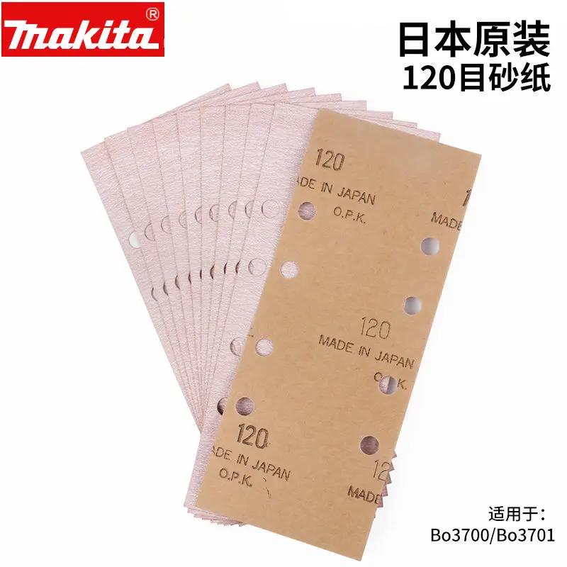 

MAKITA sandpaper sand paper for BO3700 BO3710 BO3710X BO3711 M926 MT923G M9201B M9203B 93X228MM 9035H SHEET SANDER