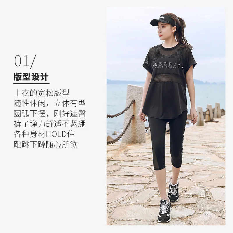 Женская спортивная одежда женский спортивный костюм для фитнеса комплект йоги