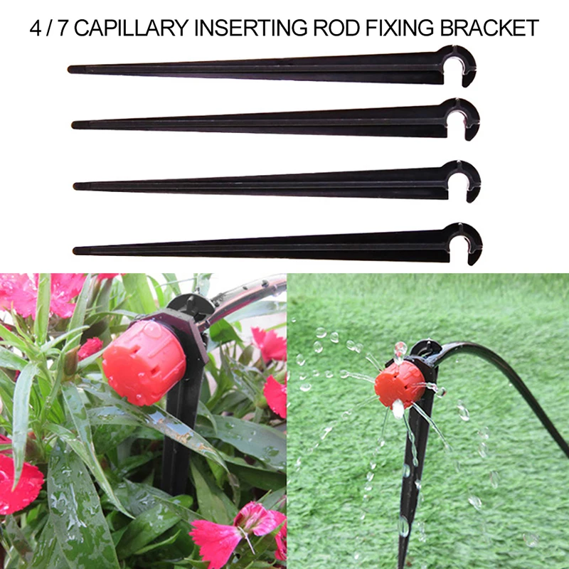 

SPRYCLE 50-200X Garden 1/4 Inch C-type Hook Fixed Support Holder Stakes Stem fit 4/7mm Hose Watering Drip Irrigation Greenhouse