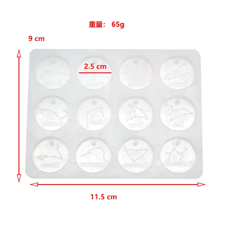 12 созвездий диски подвеска эпоксидная смола силиконовая форма инструменты для