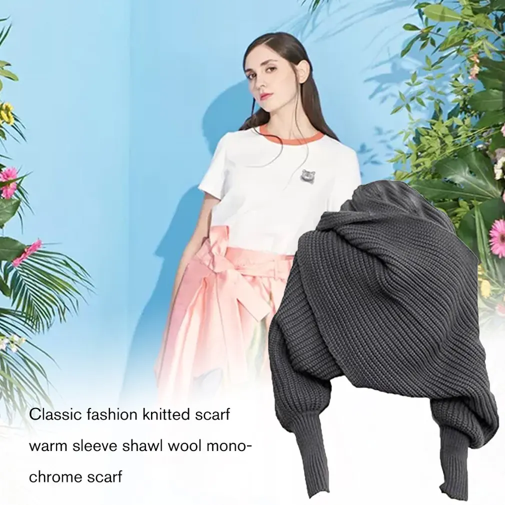 Сохраняющий тепло вязаный шерстяной длинный рукав обертывание однотонный