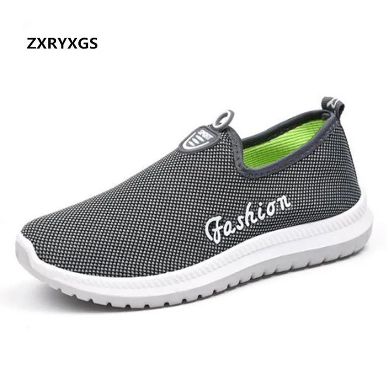 Женские кроссовки на плоской подошве дышащие мягкие Нескользящие повседневная