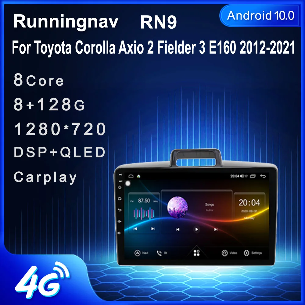 

4G LTE Android для Toyota Corolla Axio 2 Fielder 3 E160 2012-2021 Автомагнитола мультимедийный видеоплеер навигация GPS RDS без Dvd