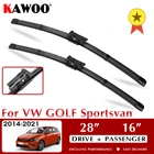 Щетки стеклоочистителя для VW Golf, Sportsvan 2014-2021, 28 дюймов + 16 дюймов