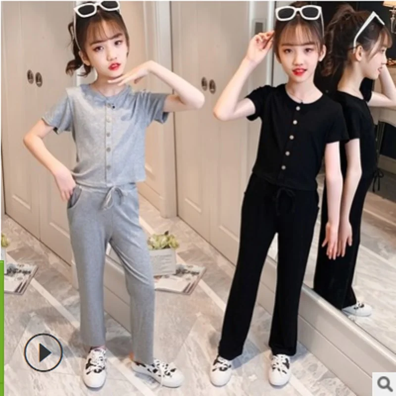 

Children's Clothing