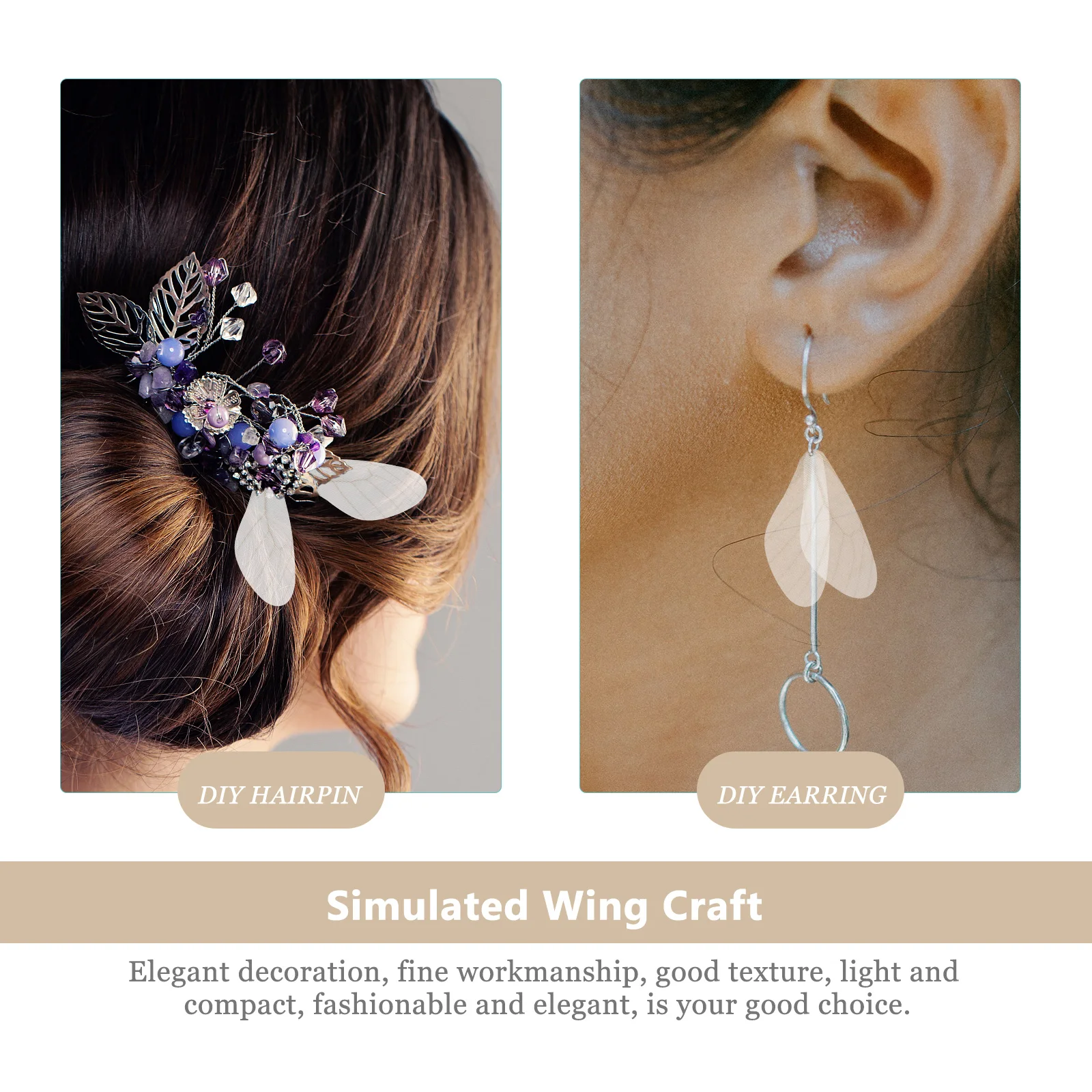 Украшение в виде крыльев стрекозы 20 шт. | Дом и сад