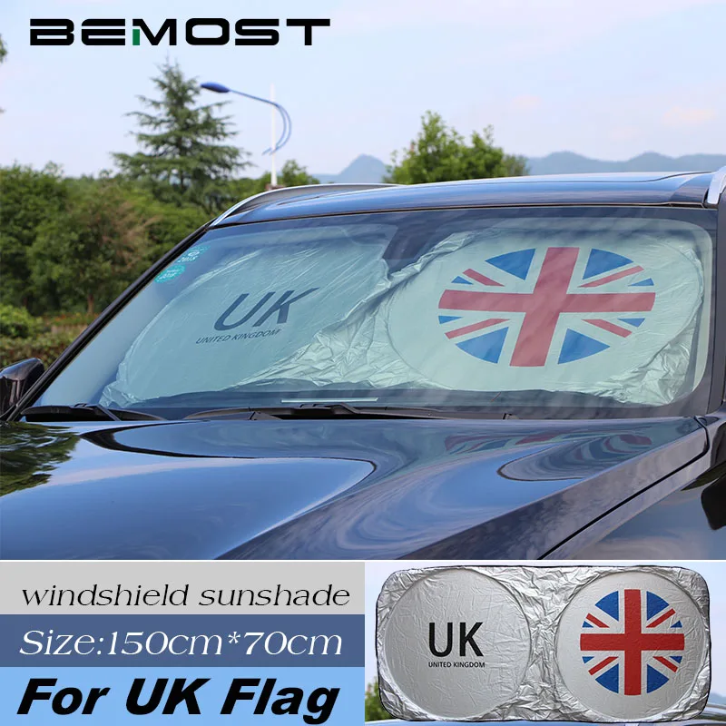 BEMOST авто лобовое стекло Солнцезащитный козырек для переднего окна