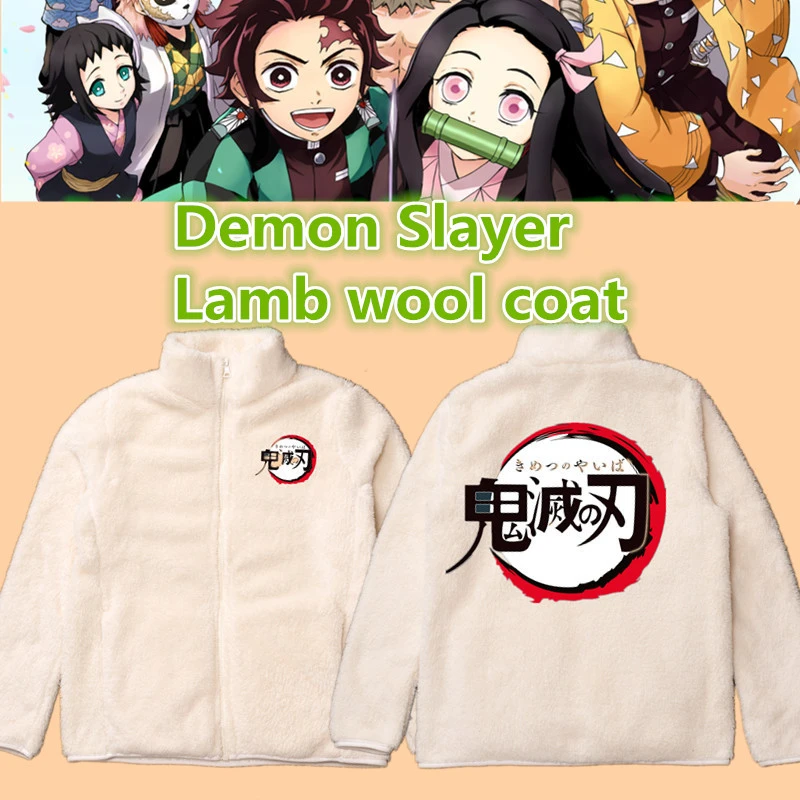 

Демон убийца Косплей пальто из овечьей шерсти для детей на молнии, зимняя одежда куртка камадо Tanjirou пальто аниме для взрослых COS одежда Рожд...