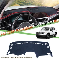 for jeep renegade 2014 2019 bu uv proof instrument panel mat sunscreen mat dashboard cover sunshade dashmat accessories