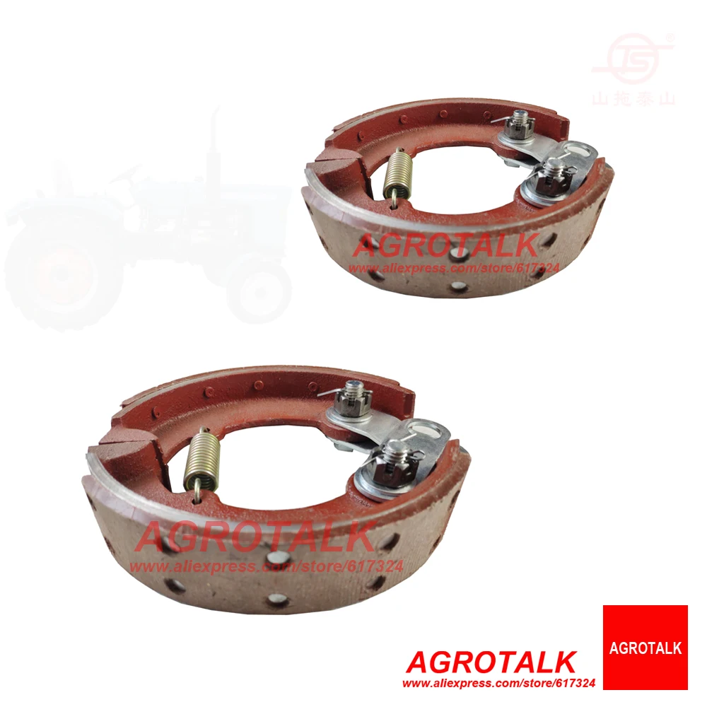 Set of brake shoes for Hubei Shenniu Bison 254 tractor with engine Hubei 295T, part number: