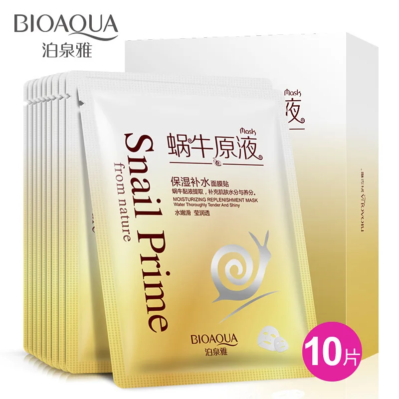 

10 Pcs Snail Mask Set Hyaluronic Acid Mask Moisture Hydrating Whiten Shrink Pores Anti Wrinkle Repair Facial Skin Care