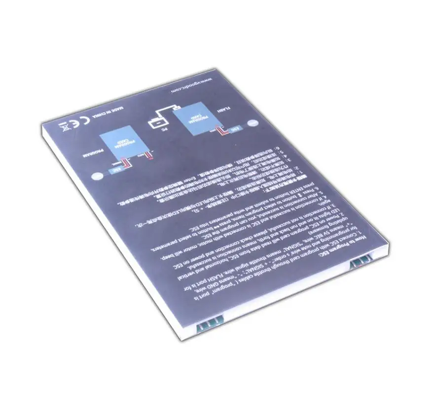 rctown vgood бесщеточная программная