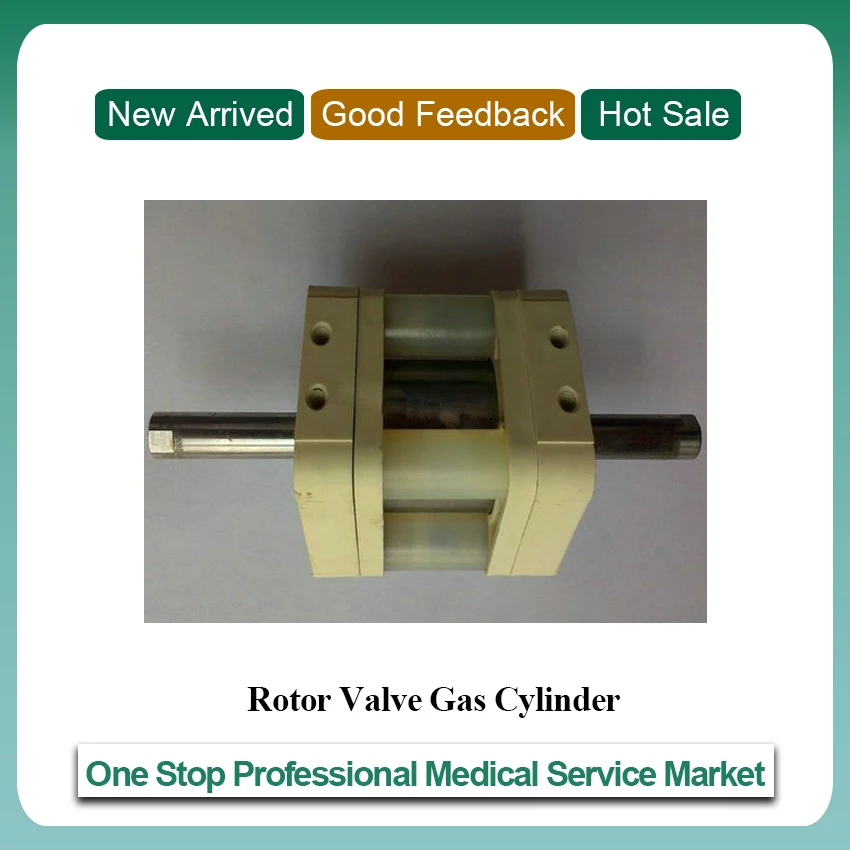 Восстановленный газовый баллон с клапаном ротора диагностического анализатора