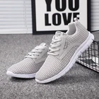 Мужские сетчатые кроссовки, толстая сетчатая ткань, на шнуровке, дышащие, модная повседневная обувь для бега на открытом воздухе