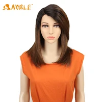 noble girl synthetic straight hair wig short bob cosplay wig heat resistant wig for women short ombre brown wig black wig