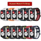 Ремешок силиконовый для смарт-часов Huawei, цветной мягкий резиновый браслет с аксессуарами для инструментов