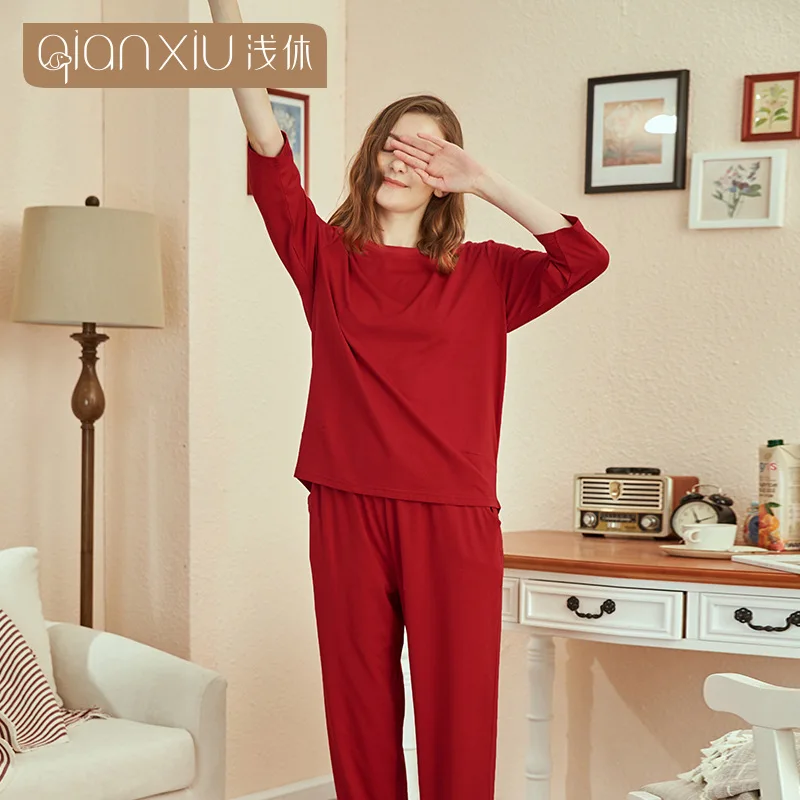 Осень 2019 женские пижамные комплекты простой Однотонный женский комплект из двух