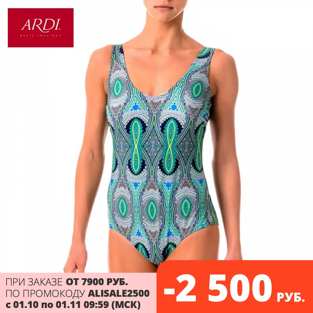 Купальник слитный Ardi | Женская одежда