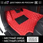 Rownfur автомобиля Коврики для Chevrolet Cruze я защитить автомобиль чистке Водонепроницаемый кожа Коврики авто интерьер автомобиля Ковры Коврики