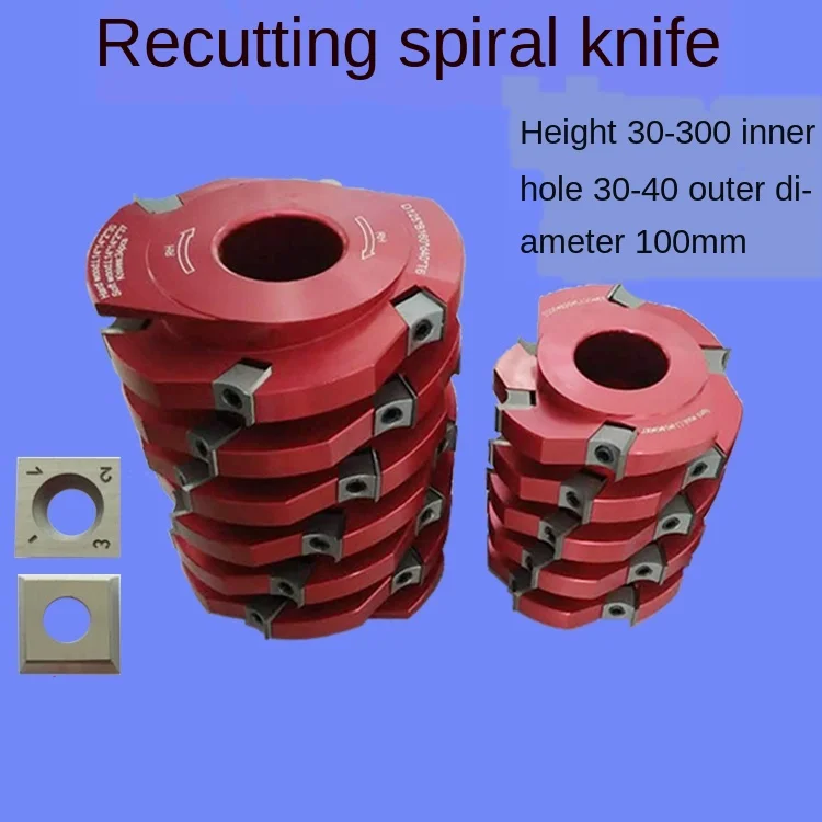 売却 木工廃棄スパイラルカッターヘッド、取り外し可能なアルミフラットナイフ、 4 両面かんな