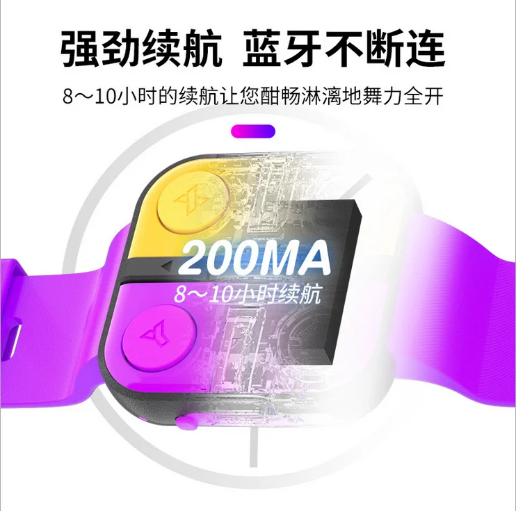 

IINE Watch For Nintend Switch Just Dance JOY Wrist Band Strap Dancing Wristband Full Force