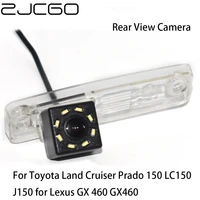 zjcgo hd ccd car rear view reverse back up parking camera for toyota land cruiser prado 150 lc150 j150 for lexus gx 460 gx460