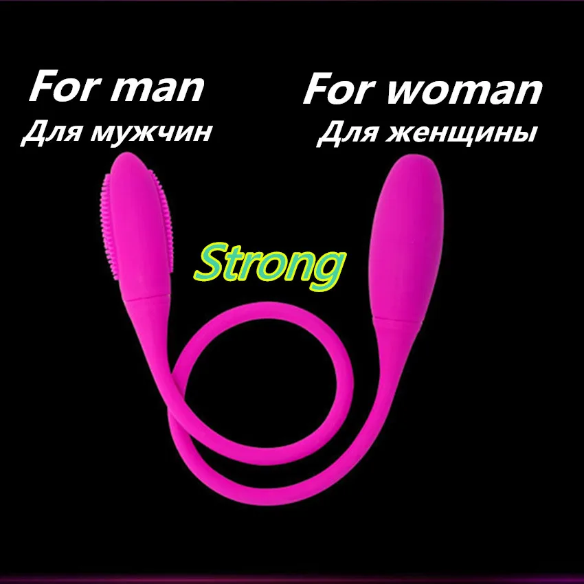 Анальный вибратор для мужчин и женщин двойные Вибраторы 7 скоростей вибрация