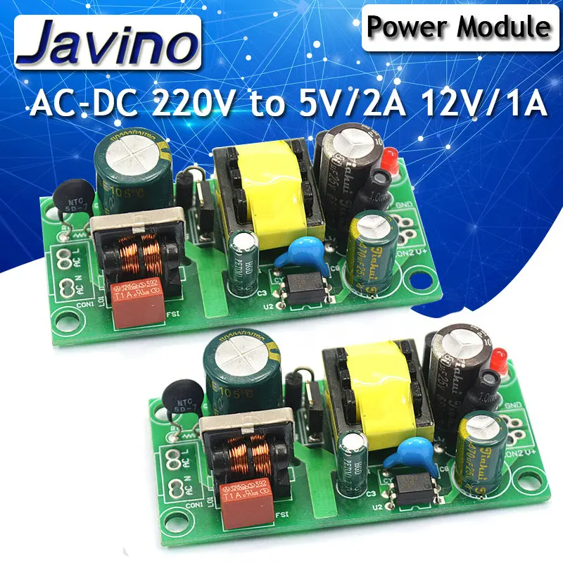 AC DC 220V to 5V 12V disconnector неизолированная плата питания с низкой пульсацией 2A/12V1A модуль