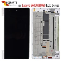 original 10 1 lenovo yoga b8080 b8000 tablet 10b8080 s6000 lcd display touch screen digitizer sensor full assembly tablet pc