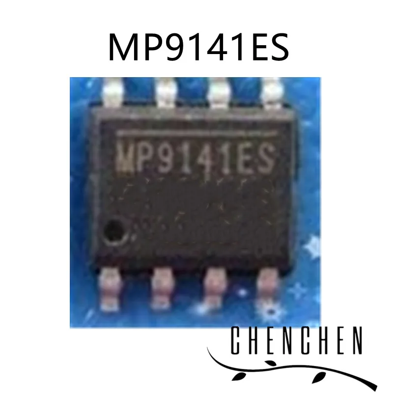 5 шт./лот MP9141ES MP9141 SOP-8 100% Новый оригинальный |
